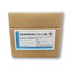 Glucosamine Hydrochloride