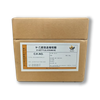 N-Acetylglucosamine