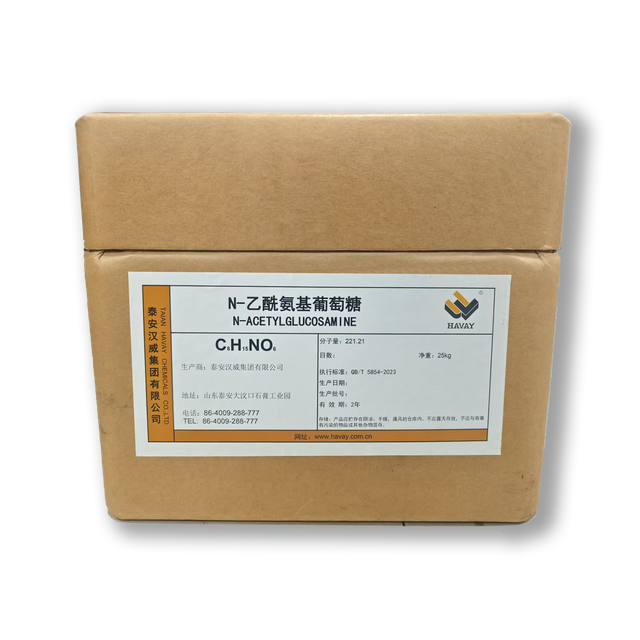 N-Acetylglucosamine