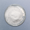 Cesium Iodide