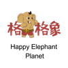 Happy Elephant Planet