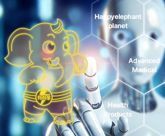 Happy Elephant Planet, Advanced Medical And Health Products