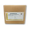 Glucosamine Sulfate Sodium Chloride