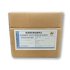 Glucosamine Sulfate Potassium Chloride